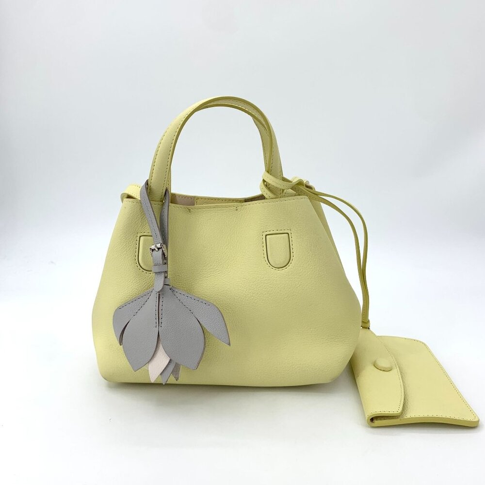 Dior Yellow Leather Handbag With Detachable Straps & Leaf Charm